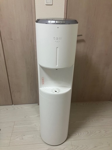 ウォーターサーバー