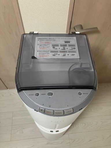 ウォーターサーバー