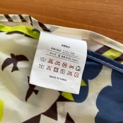 Kiu キッズ　レインコートポンチョの画像