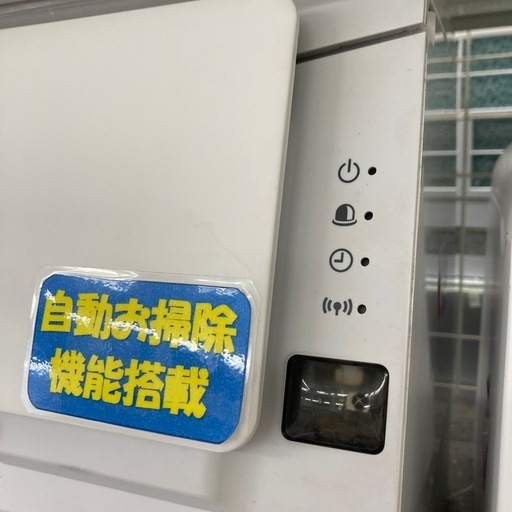 ✨プラズマクラスター✨SHARP シャープ✨2.2kwルームエアコン✨自動お掃除✨AY-J22EE7✨2019年製✨6273