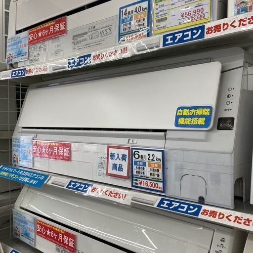 カドー AP-C320I-IB cado CADO 空気清浄機の通販｜astrosailyajit.com