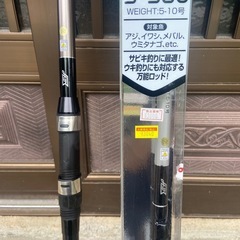 新品　釣竿 3-360 4-400　の画像