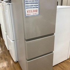 真空チルド Sシリーズ ： 冷蔵庫 ： 日立の家電品