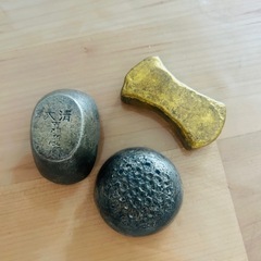 骨董/金錠馬蹄銀の画像