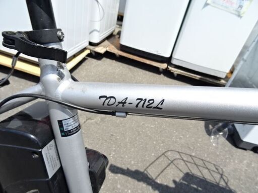 【恵庭】激レア前輪電動アシスト自転車　クロスバイク TDA-712L　展示モデル　傷あり！外装7段ギア