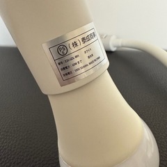 【電球付き】xydled ライティングバー用スポットライト フレキシブルアーム E26口金の画像