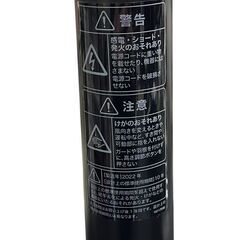 シロカ DC 3Dサーキュレーター扇風機 SF-CT213E1 リモコン付き 中古の画像