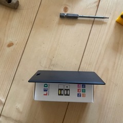 gpsタグの画像