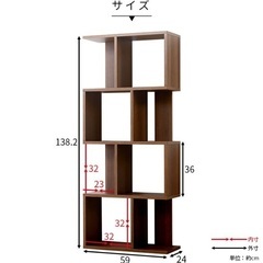 【値下げしました】本棚 ディスプレイラック シェルフ 4段の画像
