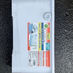 テトラ　じょうろでキレイメダカ鉢