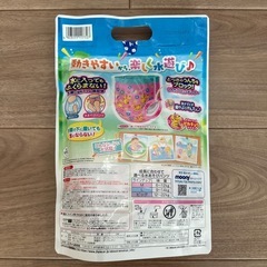 水あそびパンツ ビッグ3枚　ピンクの画像