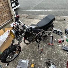 エイプ50