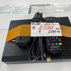 リサイクルショップどりーむ天保山店　No2494　DVDプレイヤ...