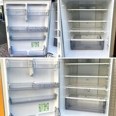 ☆江別市『かいとるどう』★【2020年製】AQUA 355L ノンフロン冷凍冷蔵庫 AQR-36JL（S）形 アクアの画像