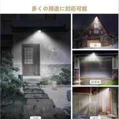 【新品】ANOTEK 人感センサー付き LED投光器 20W／屋外用ライト（IP66防水）の画像