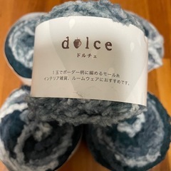毛糸