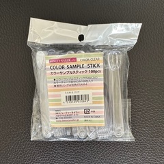 【おまけ付き】ジェルライト プリアンファPREANFA レクシアEX 36WマルチLEDライトの画像