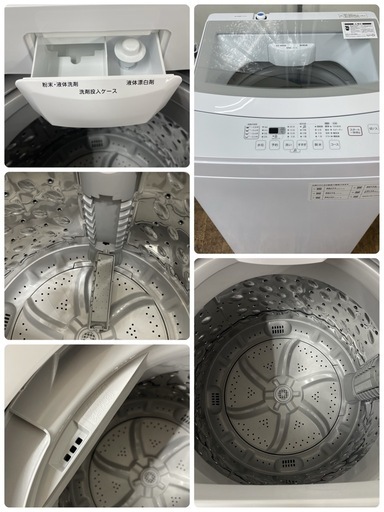 R723 ☀️ 新生活応援2点セット NITORI ニトリ 2ドア冷蔵庫（106L）+洗濯機（6.0kg）⭐動作確認済⭐クリーニング済