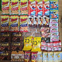 大量激安お菓子まとめ売り｜Yahoo!フリマ（旧PayPayフリマ）