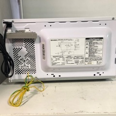 天）434.23年製　ユアサプライムス 電子レンジ PRE-680HFECの画像