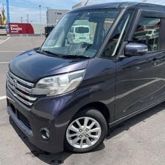 ディズルークス　2年車検付き　ハイウエイスター　ハイウェイスター X Vセレクション+SafetyII の画像