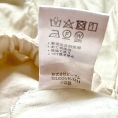 綿と麻の白いパンツの画像