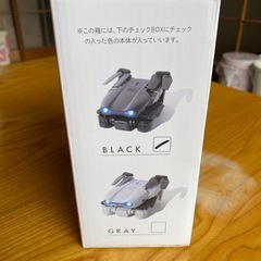 ハイパワードローン　ツインアイの画像