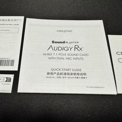 サウンドブラスター AUDIGY RX の画像