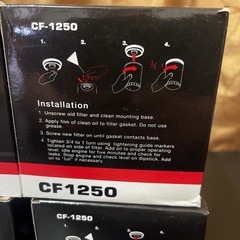 DELAMO エンジンオイルフィルター CF1250 4個の画像
