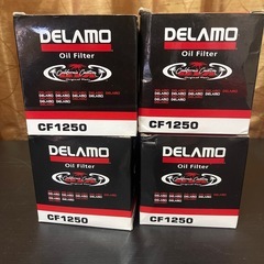 DELAMO エンジンオイルフィルター CF1250 4個