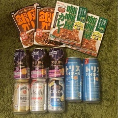 まとめ売り‼️お酒8缶&レトルト4つ