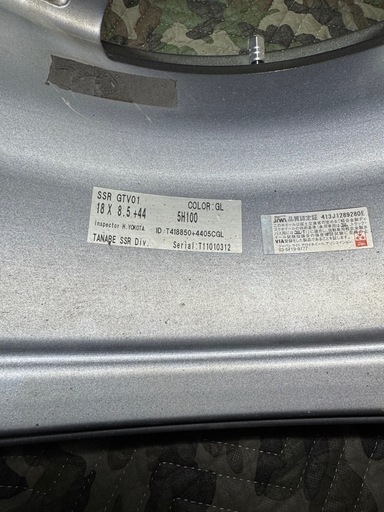 SSR GTV01 18インチ 8.5J +44 4本セット 225/45R18 ホイール＆タイヤセット