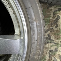 SSR GTV01 18インチ 8.5J +44 4本セット 225/45R18 ホイール＆タイヤセットの画像