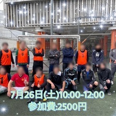 フットサルイベントin新宿