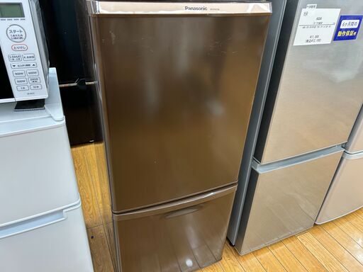 Panasonic　2ドア冷蔵庫　138L