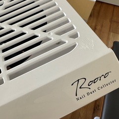 Rooro ワイヤレスネイルダストコレクター 集塵機 コードレス ローロの画像