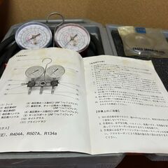 【ゲージマニホールド】②TASCO TA122F-1の画像