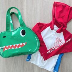キッズ🌊ラッシュガード＆バッグ