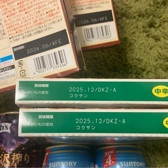 まとめ売り‼️お酒8缶&レトルト4つの画像