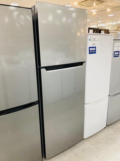取りに来られる方限定！Hisense（ハイセンス）の2ドア冷蔵庫です！