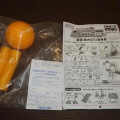 アンパンマン ブランコパークDX 折りたたみ可能タイプの画像