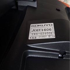 KOKUYO オフィスチェア　オレンジの画像