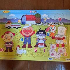 アンパンマン　パズル　乗り物パズルの画像