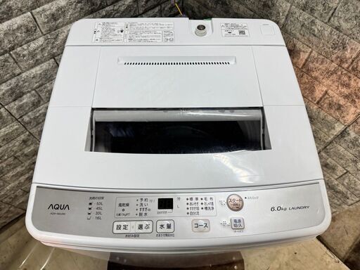 大阪市送料無料‼️洗濯機 2019年製 AQUA 6kg クリーニング済 お