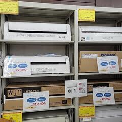 🌟リユース市場大川店🌟エアコン多数揃えてます！ - 大川市