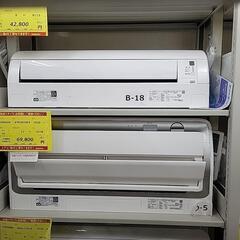 🌟リユース市場大川店🌟エアコン多数揃えてます！ − 福岡県