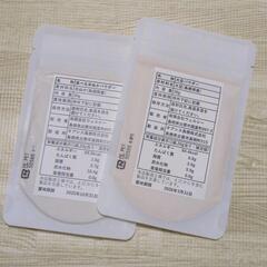 大豆パウダー ぬかパウダー かっちの画像