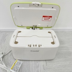 COMBI お尻拭きウォーマー　コンビの画像