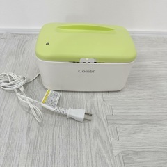 COMBI お尻拭きウォーマー　コンビ