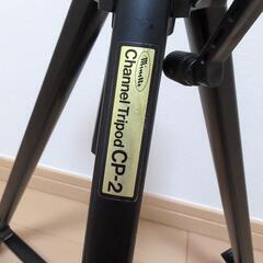 Minette Channel Tripod CP-2　ミニ三脚の画像